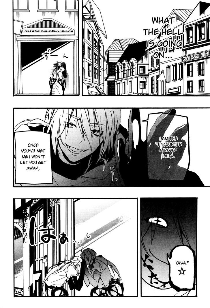 Oyasumi Jack the Ripper Chapter 2 page 19 - Chapter 2 : Cut 2. Hello Through the Looking-Glass