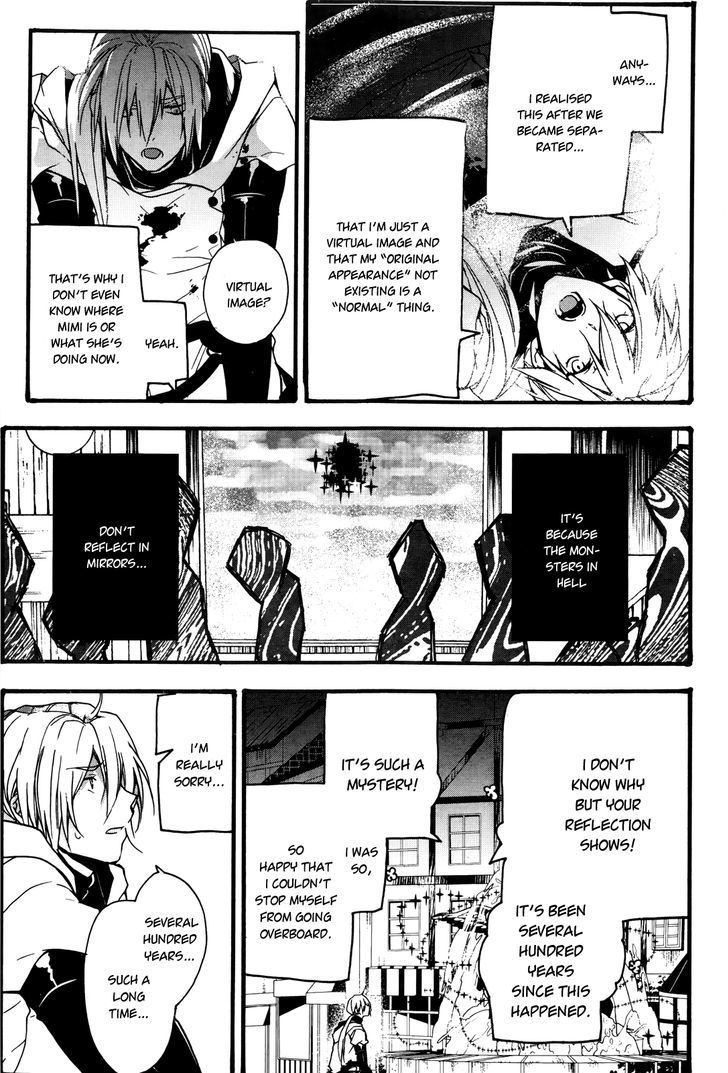 Oyasumi Jack the Ripper Chapter 2 page 22 - Chapter 2 : Cut 2. Hello Through the Looking-Glass