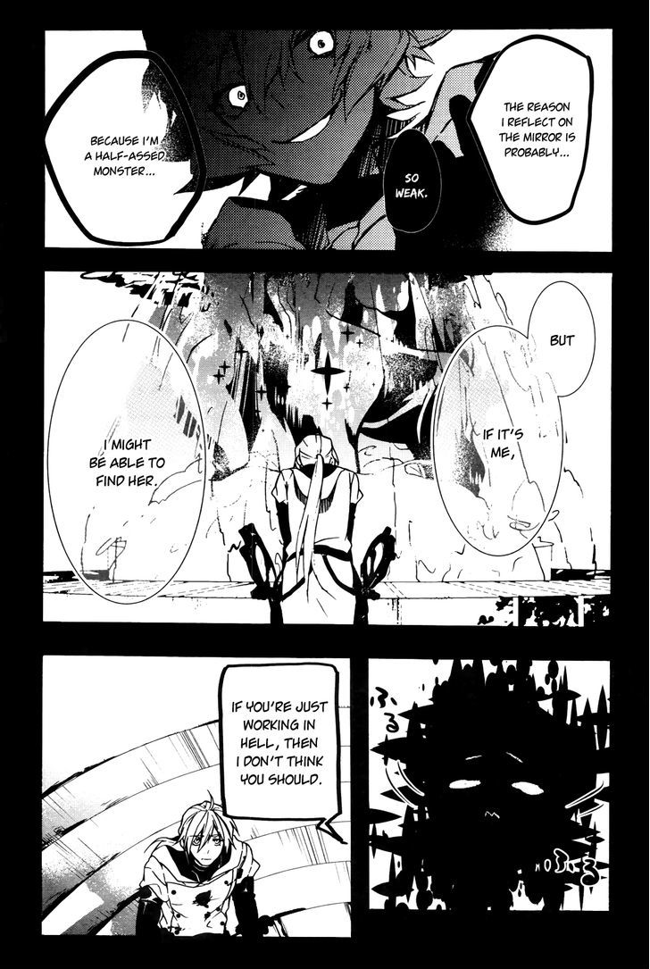 Oyasumi Jack the Ripper Chapter 2 page 23 - Chapter 2 : Cut 2. Hello Through the Looking-Glass