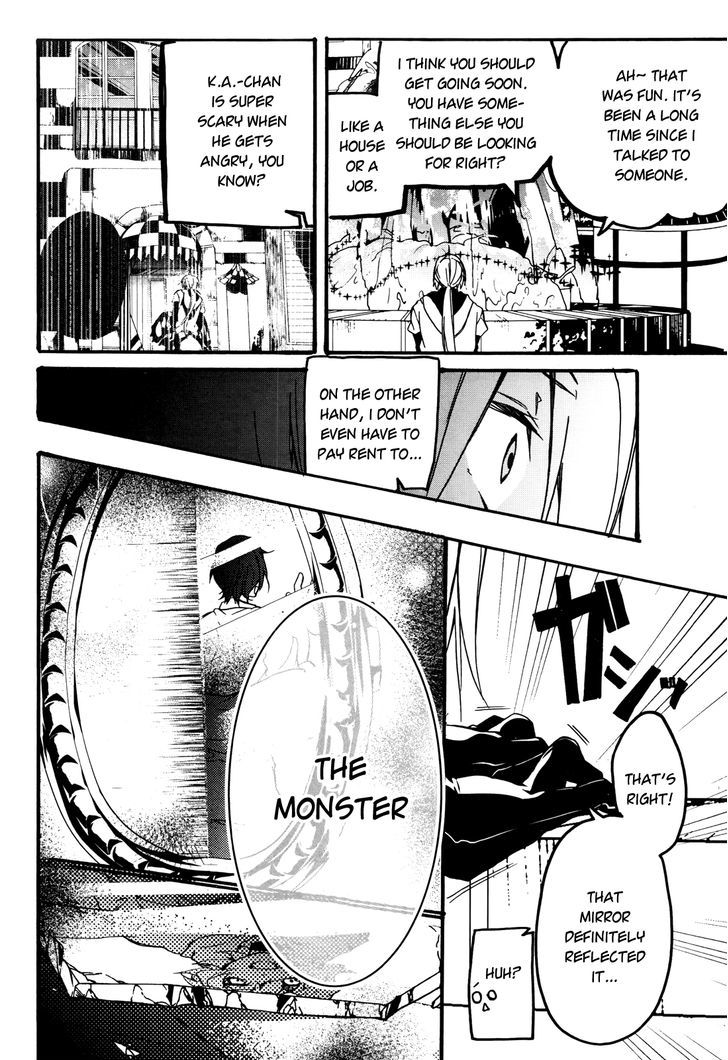 Oyasumi Jack the Ripper Chapter 2 page 25 - Chapter 2 : Cut 2. Hello Through the Looking-Glass