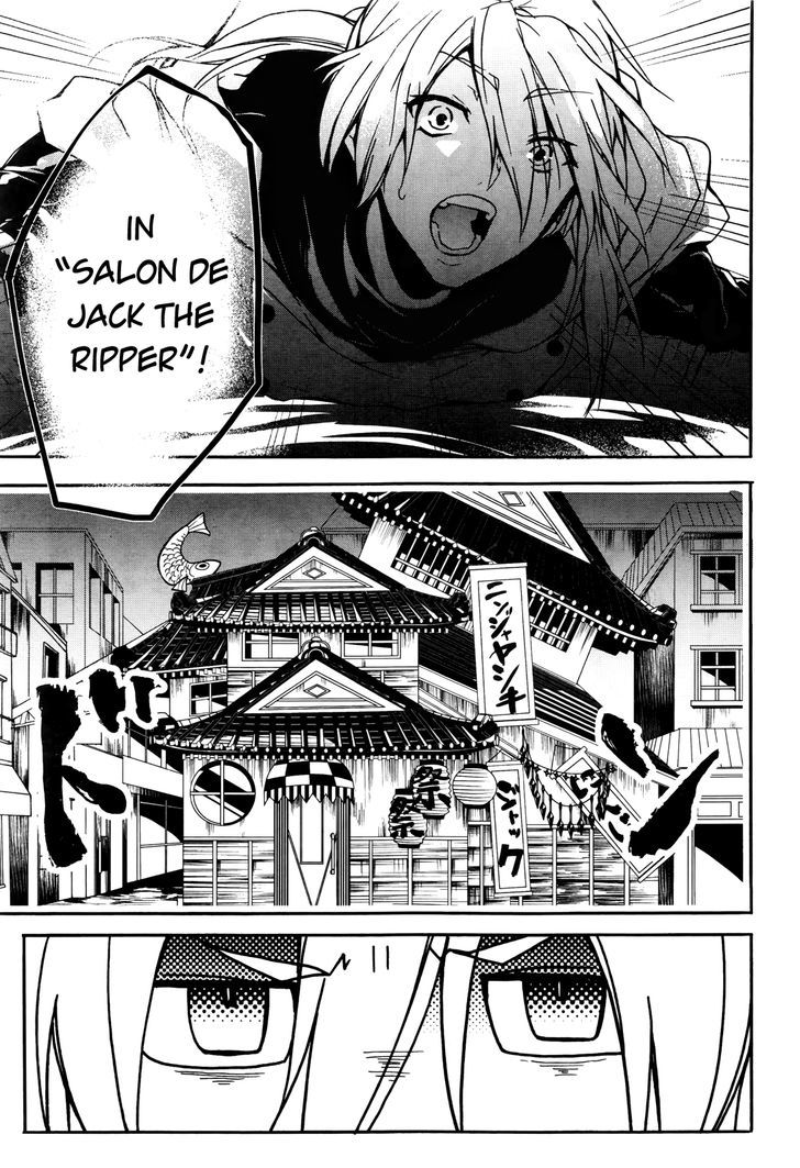 Oyasumi Jack the Ripper Chapter 2 page 26 - Chapter 2 : Cut 2. Hello Through the Looking-Glass