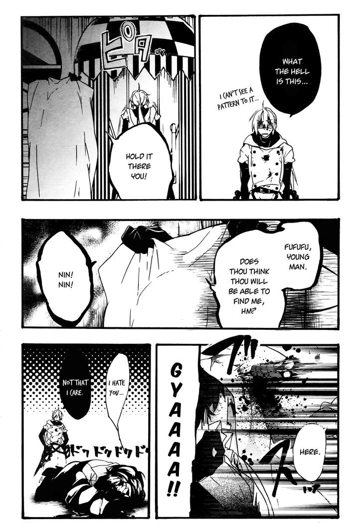 Oyasumi Jack the Ripper Chapter 2 page 27 - Chapter 2 : Cut 2. Hello Through the Looking-Glass