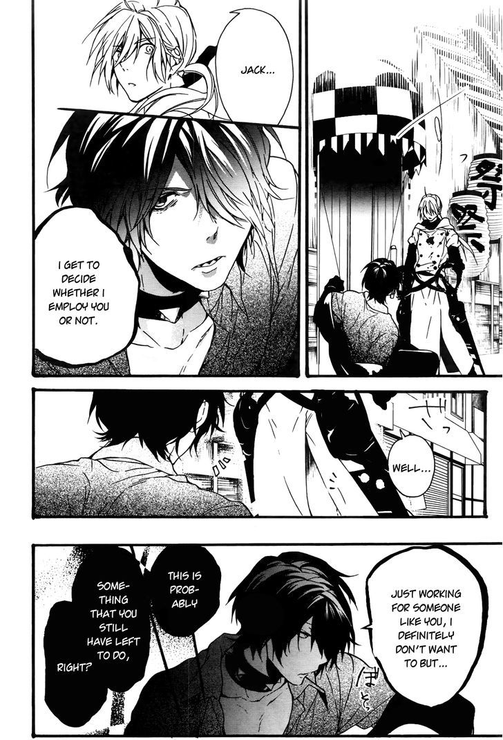 Oyasumi Jack the Ripper Chapter 2 page 31 - Chapter 2 : Cut 2. Hello Through the Looking-Glass