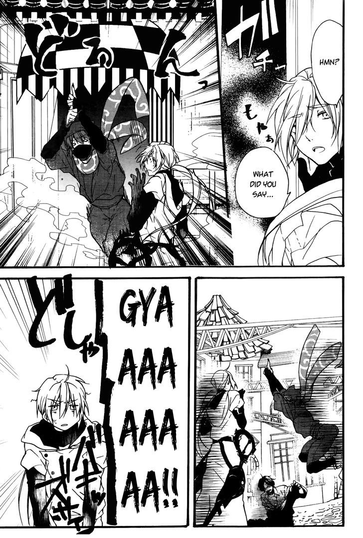 Oyasumi Jack the Ripper Chapter 2 page 32 - Chapter 2 : Cut 2. Hello Through the Looking-Glass