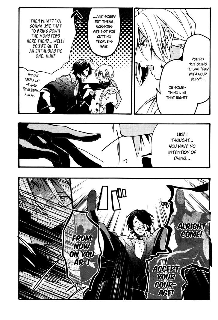 Oyasumi Jack the Ripper Chapter 2 page 4 - Chapter 2 : Cut 2. Hello Through the Looking-Glass
