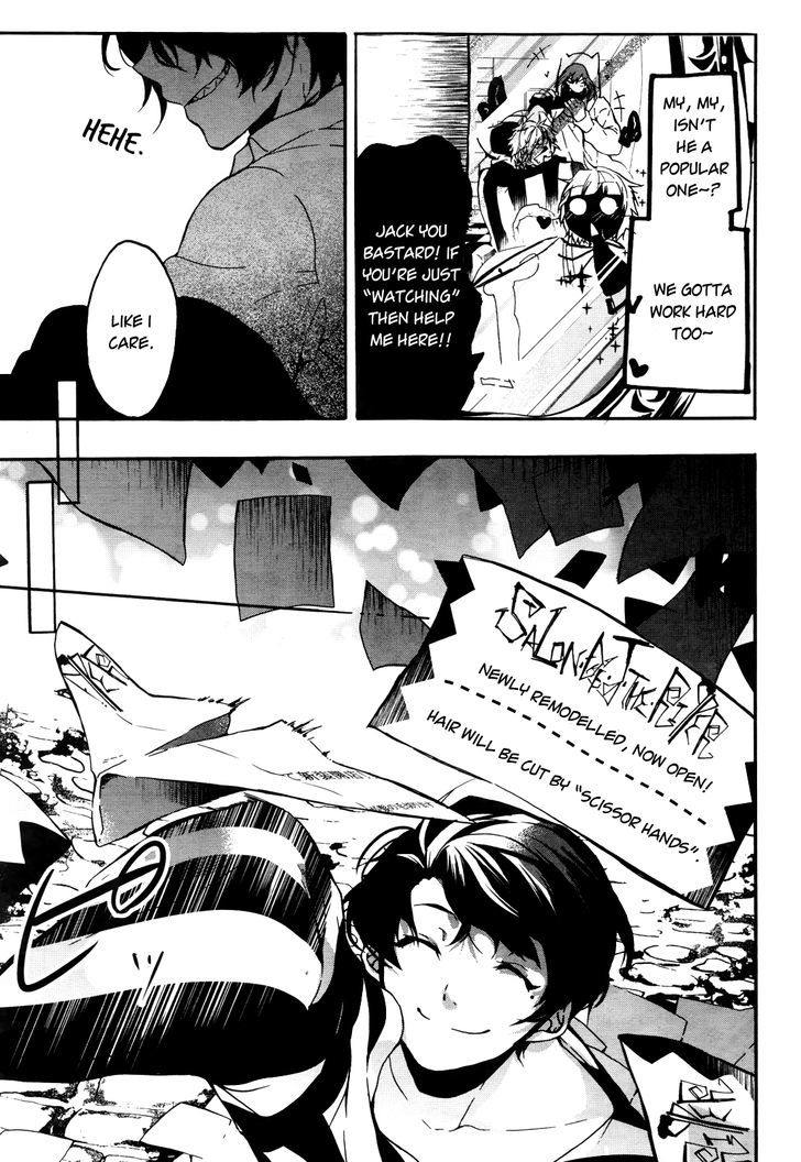 Oyasumi Jack the Ripper Chapter 2 page 40 - Chapter 2 : Cut 2. Hello Through the Looking-Glass