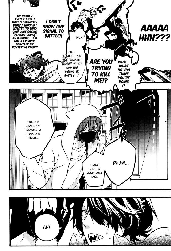 Oyasumi Jack the Ripper Chapter 2 page 5 - Chapter 2 : Cut 2. Hello Through the Looking-Glass