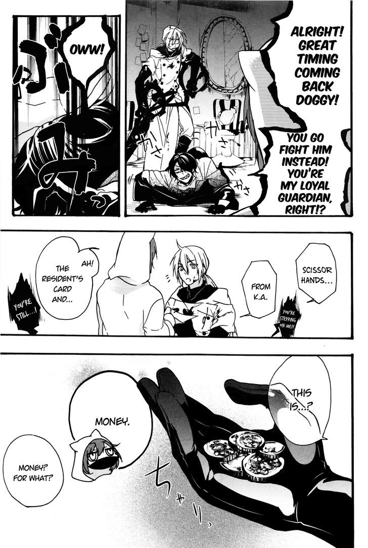 Oyasumi Jack the Ripper Chapter 2 page 6 - Chapter 2 : Cut 2. Hello Through the Looking-Glass