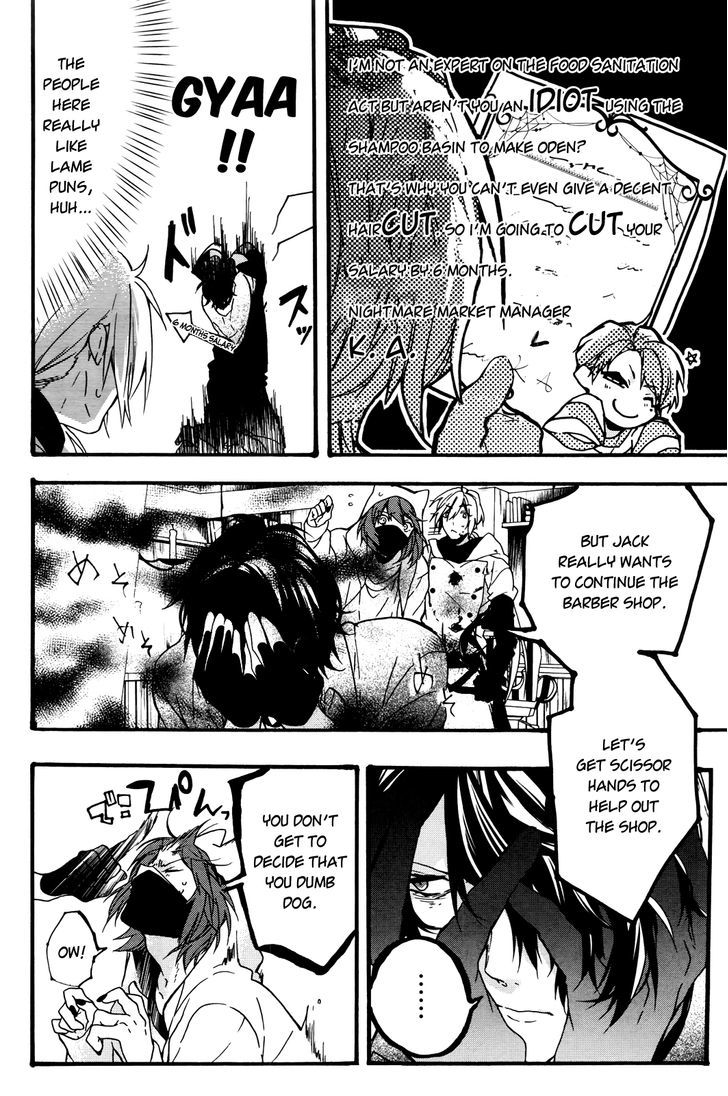 Oyasumi Jack the Ripper Chapter 2 page 9 - Chapter 2 : Cut 2. Hello Through the Looking-Glass