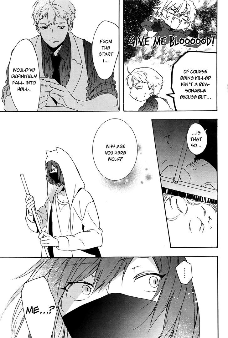 Oyasumi Jack the Ripper Chapter 3 page 14 - Chapter 3 : For you who I'm about to eat