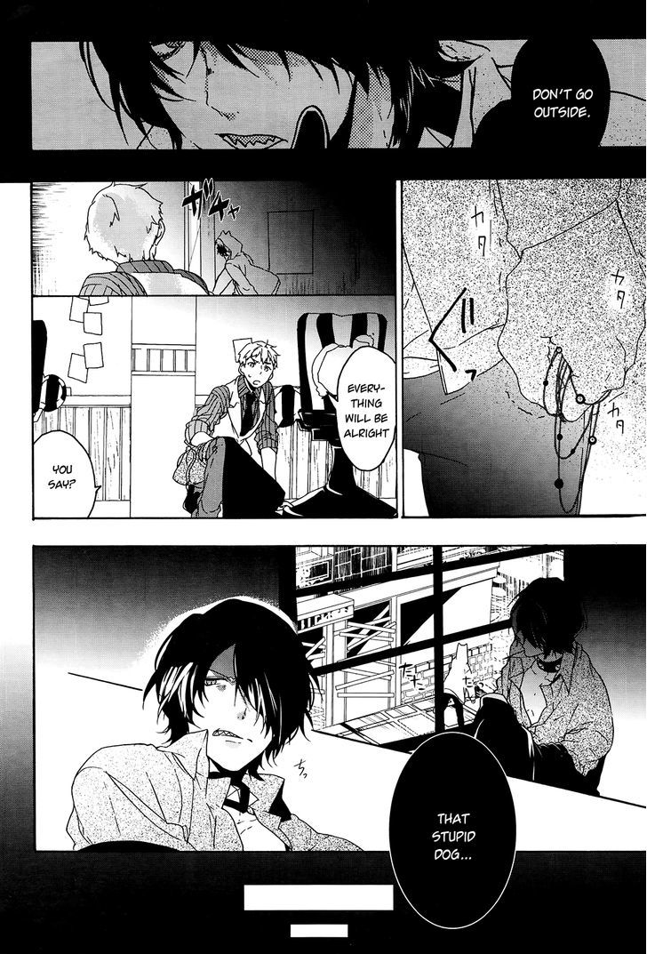 Oyasumi Jack the Ripper Chapter 3 page 17 - Chapter 3 : For you who I'm about to eat