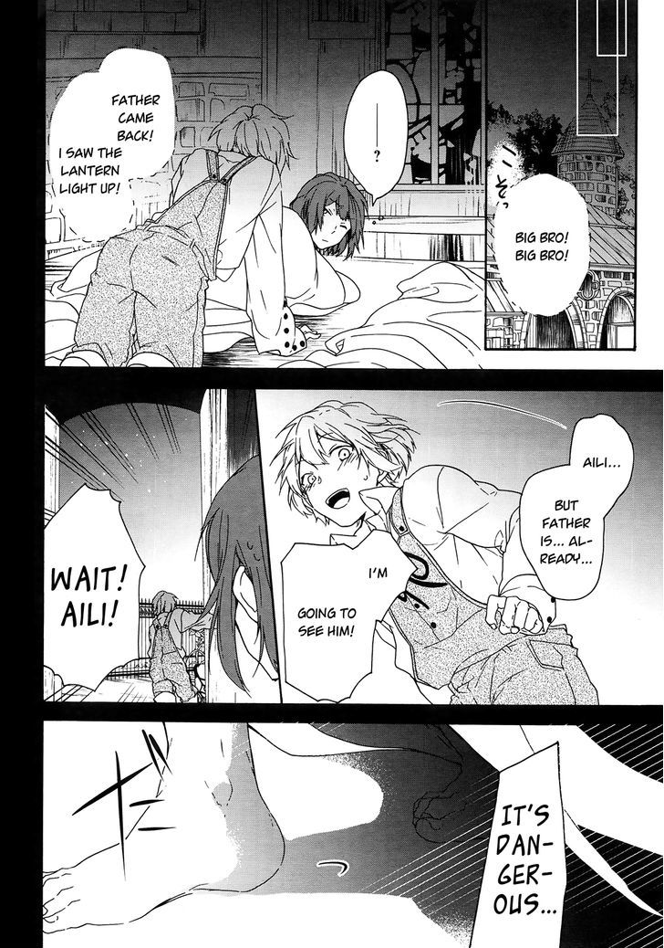 Oyasumi Jack the Ripper Chapter 3 page 23 - Chapter 3 : For you who I'm about to eat