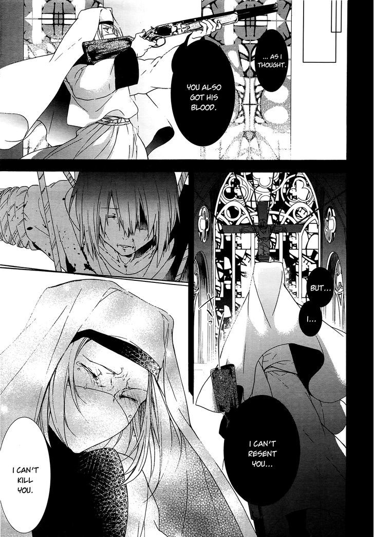 Oyasumi Jack the Ripper Chapter 3 page 28 - Chapter 3 : For you who I'm about to eat