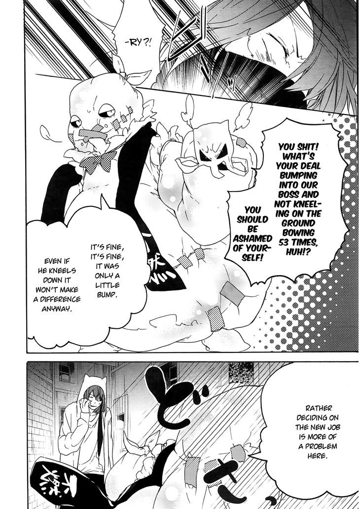 Oyasumi Jack the Ripper Chapter 3 page 31 - Chapter 3 : For you who I'm about to eat