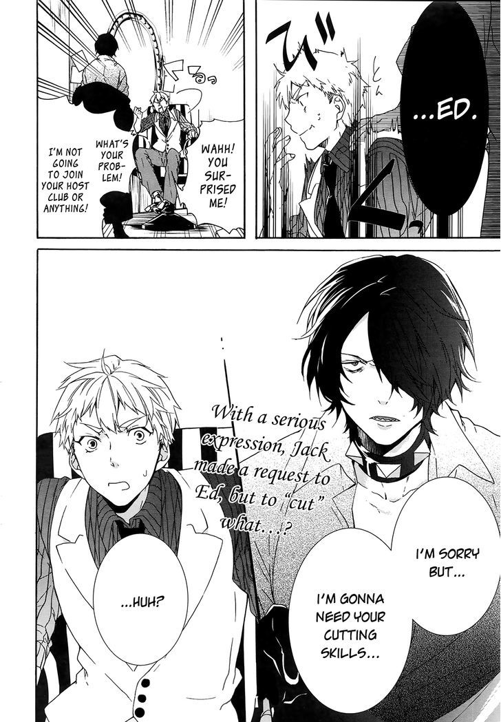 Oyasumi Jack the Ripper Chapter 3 page 33 - Chapter 3 : For you who I'm about to eat