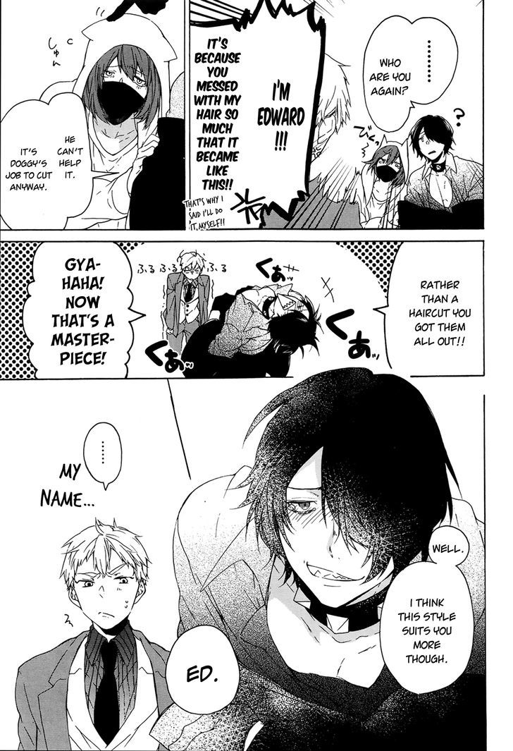 Oyasumi Jack the Ripper Chapter 3 page 4 - Chapter 3 : For you who I'm about to eat