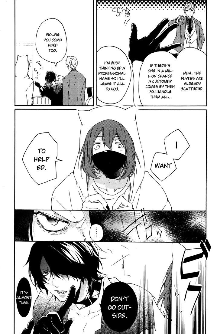 Oyasumi Jack the Ripper Chapter 3 page 7 - Chapter 3 : For you who I'm about to eat