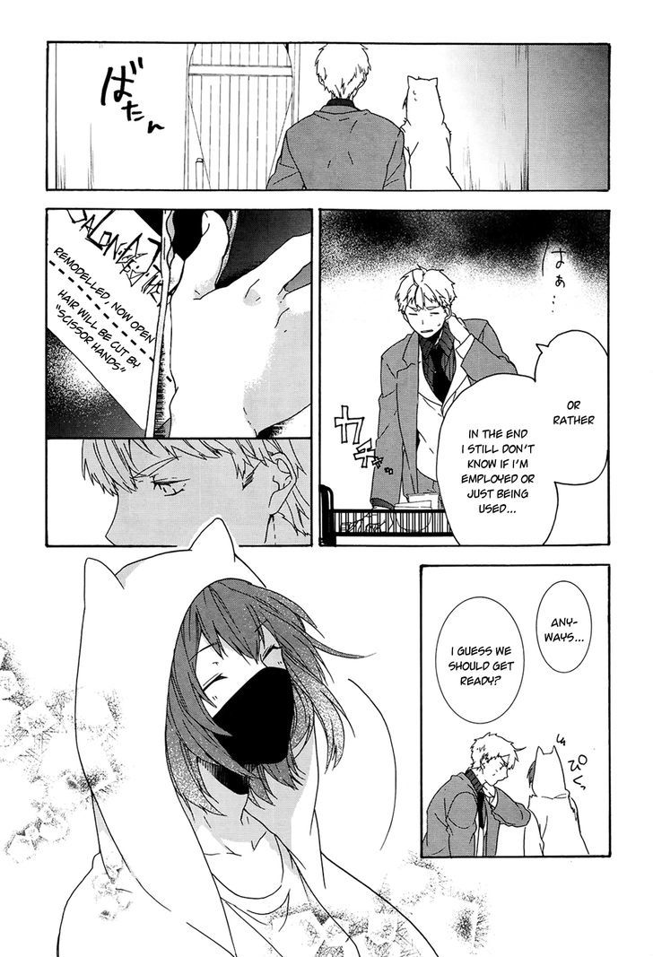 Oyasumi Jack the Ripper Chapter 3 page 8 - Chapter 3 : For you who I'm about to eat