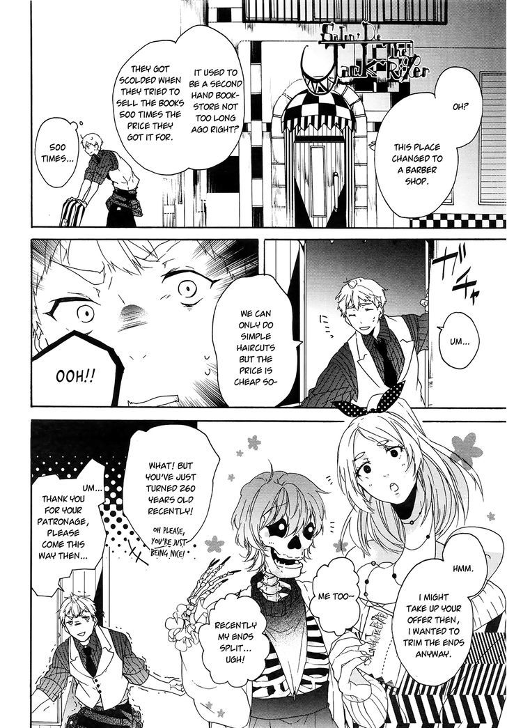 Oyasumi Jack the Ripper Chapter 3 page 9 - Chapter 3 : For you who I'm about to eat