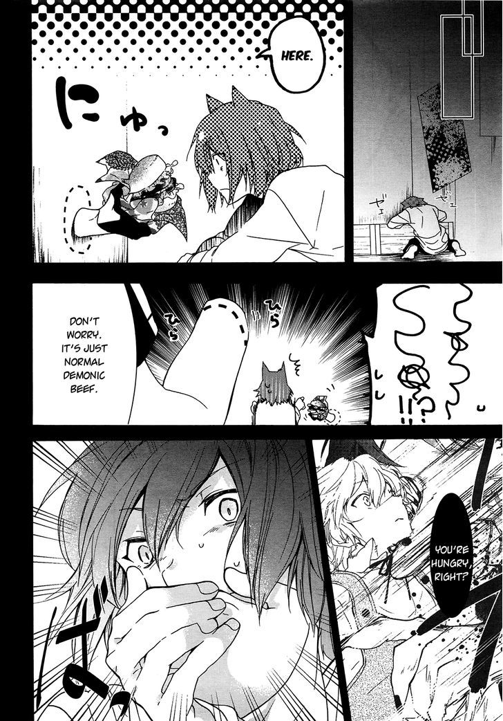 Oyasumi Jack the Ripper Chapter 4 page 10 - Chapter 4 : Cut 4. The scars left by a "Everything will be alright"