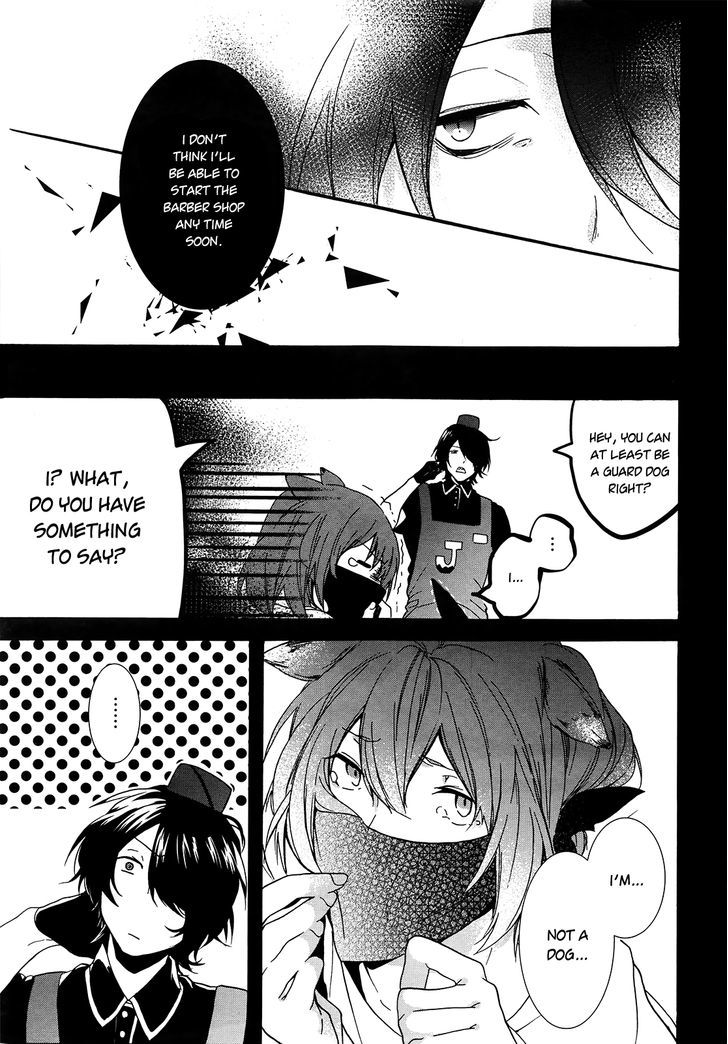 Oyasumi Jack the Ripper Chapter 4 page 13 - Chapter 4 : Cut 4. The scars left by a "Everything will be alright"