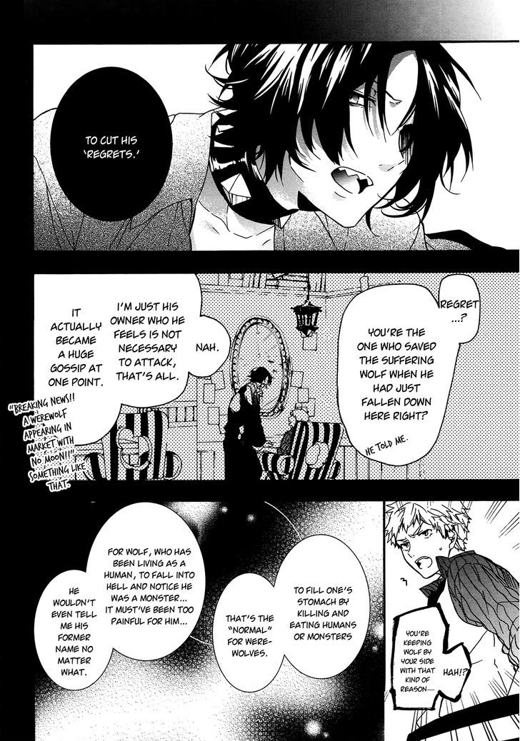 Oyasumi Jack the Ripper Chapter 4 page 16 - Chapter 4 : Cut 4. The scars left by a "Everything will be alright"
