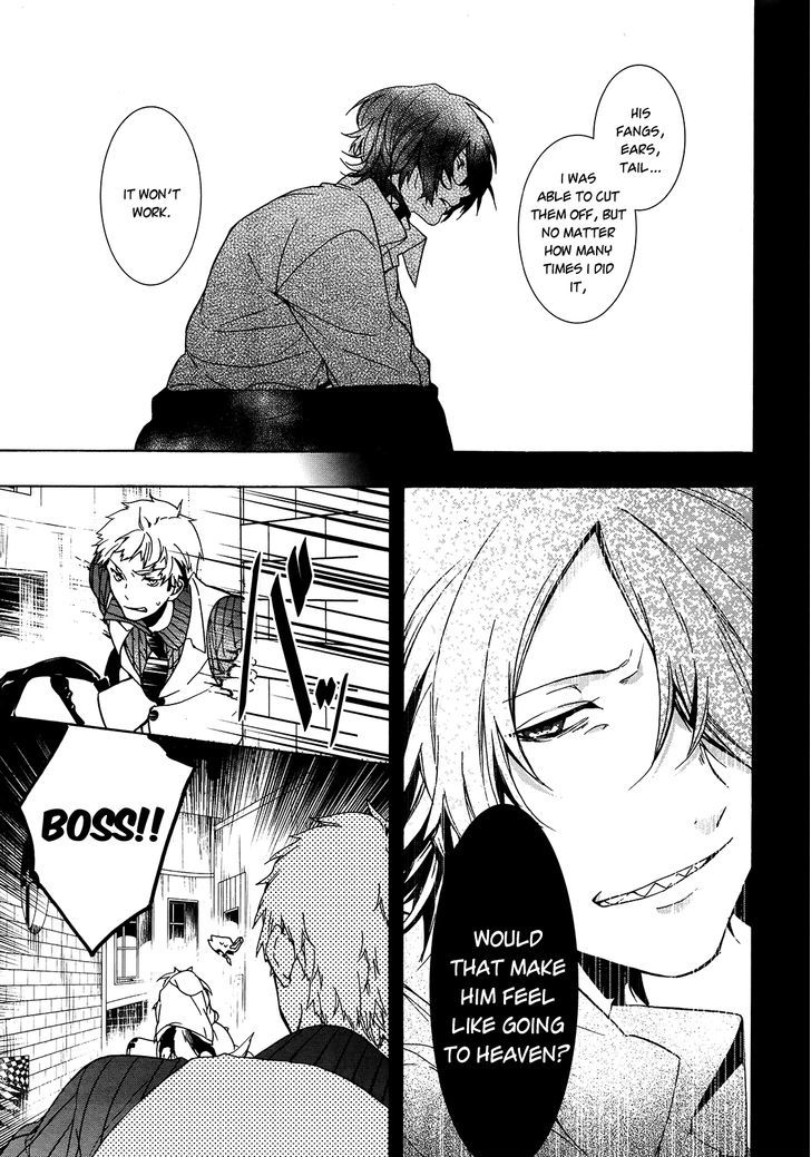 Oyasumi Jack the Ripper Chapter 4 page 17 - Chapter 4 : Cut 4. The scars left by a "Everything will be alright"