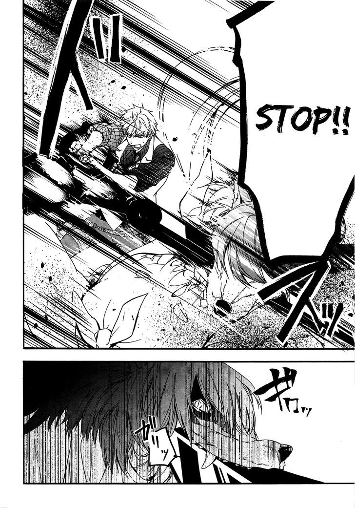Oyasumi Jack the Ripper Chapter 4 page 18 - Chapter 4 : Cut 4. The scars left by a "Everything will be alright"