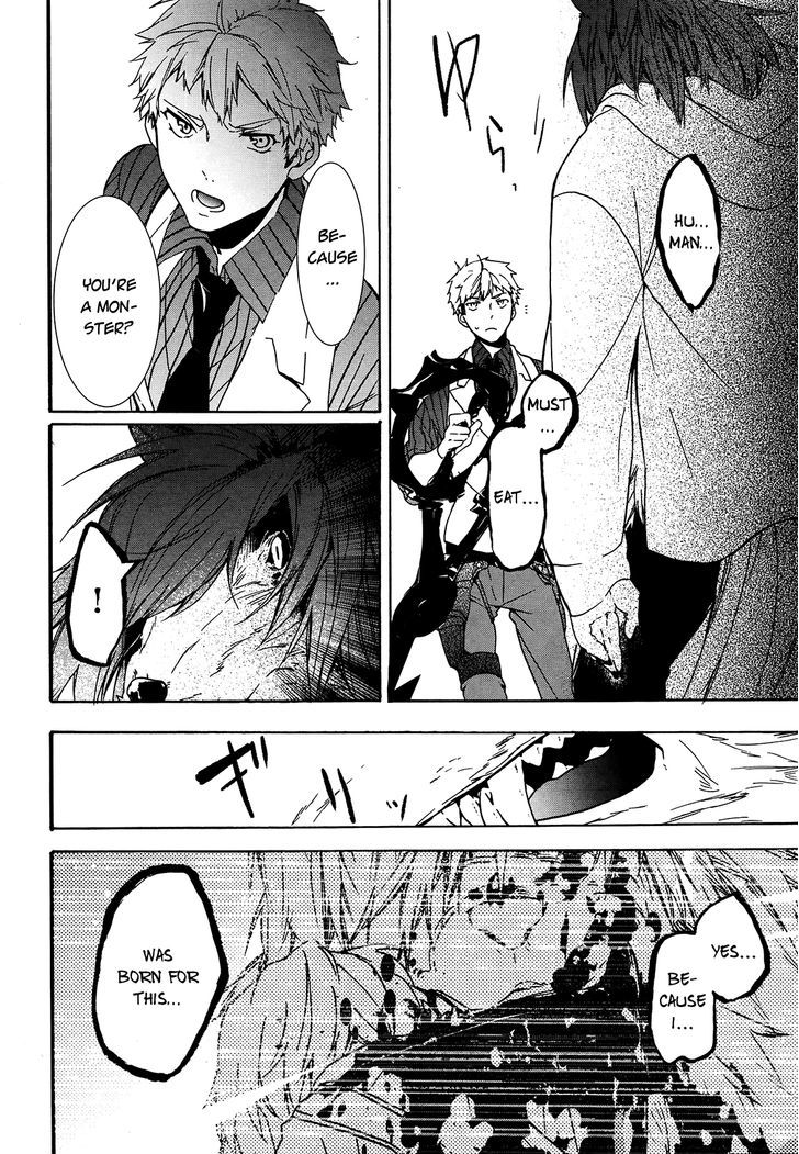 Oyasumi Jack the Ripper Chapter 4 page 20 - Chapter 4 : Cut 4. The scars left by a "Everything will be alright"
