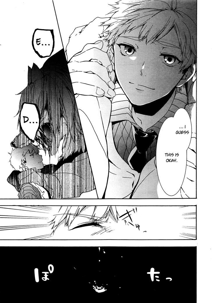 Oyasumi Jack the Ripper Chapter 4 page 23 - Chapter 4 : Cut 4. The scars left by a "Everything will be alright"