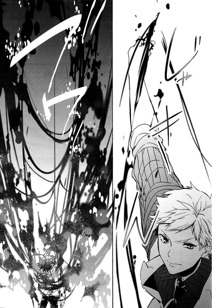Oyasumi Jack the Ripper Chapter 4 page 27 - Chapter 4 : Cut 4. The scars left by a "Everything will be alright"