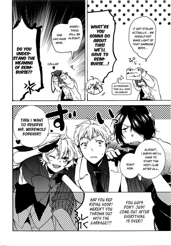 Oyasumi Jack the Ripper Chapter 4 page 31 - Chapter 4 : Cut 4. The scars left by a "Everything will be alright"