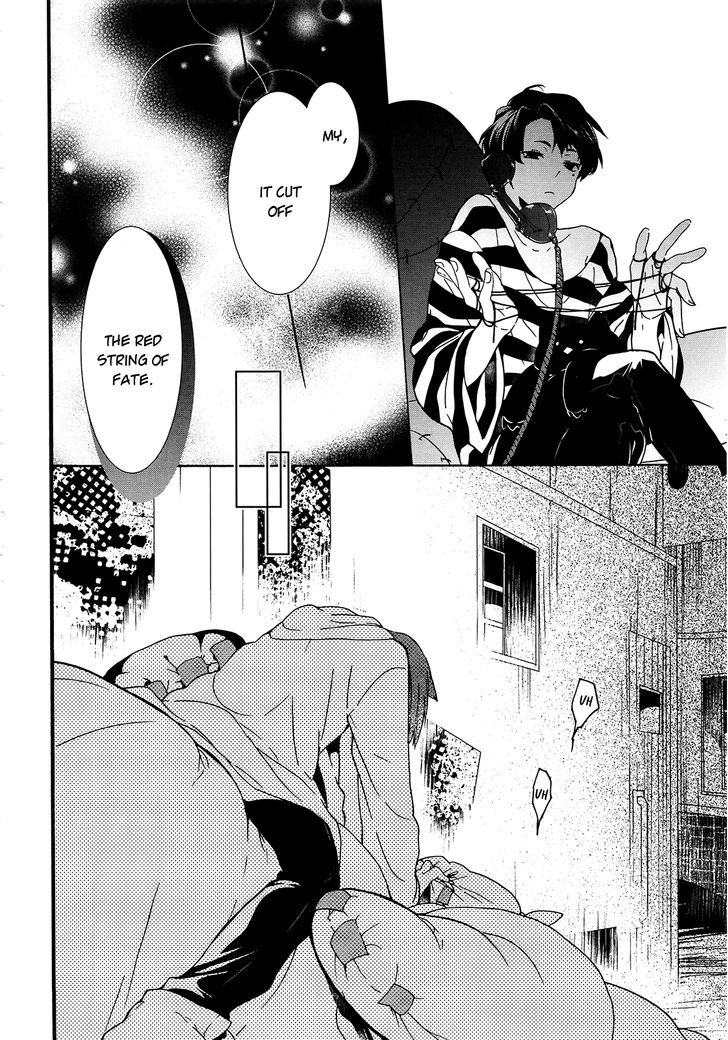 Oyasumi Jack the Ripper Chapter 4 page 4 - Chapter 4 : Cut 4. The scars left by a "Everything will be alright"