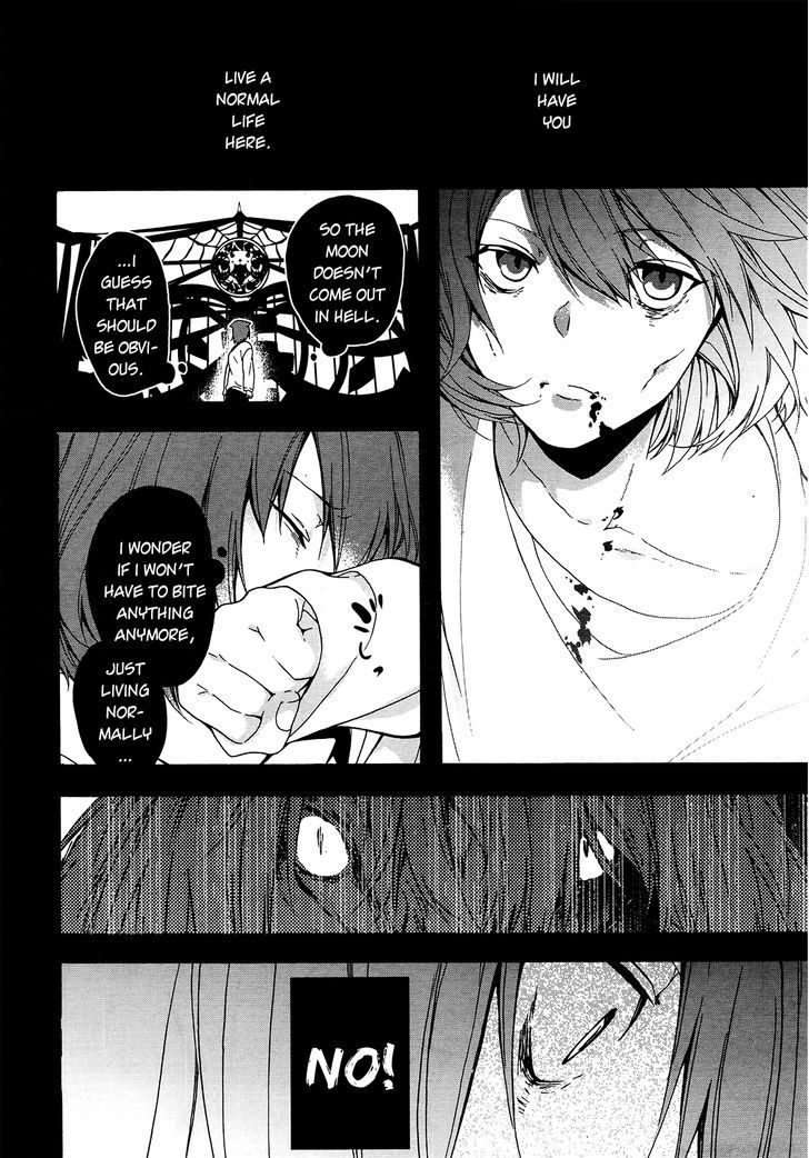 Oyasumi Jack the Ripper Chapter 4 page 6 - Chapter 4 : Cut 4. The scars left by a "Everything will be alright"