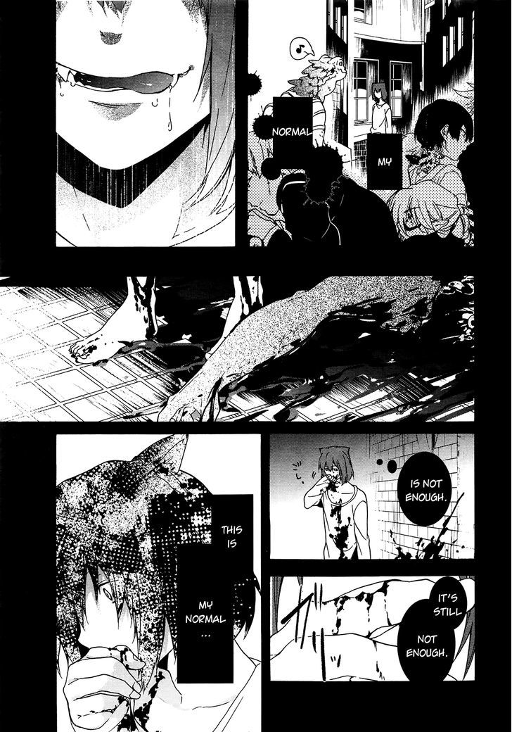 Oyasumi Jack the Ripper Chapter 4 page 7 - Chapter 4 : Cut 4. The scars left by a "Everything will be alright"