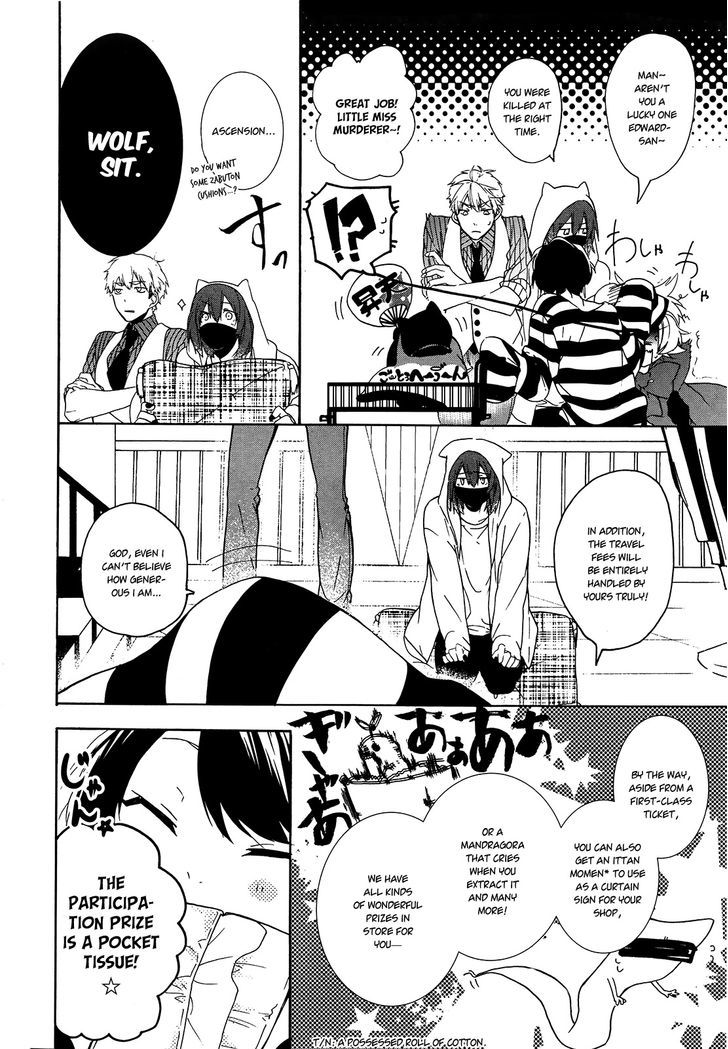 Oyasumi Jack the Ripper Chapter 5 page 10 - Chapter 5 : Cut 5. Cheerfully cut