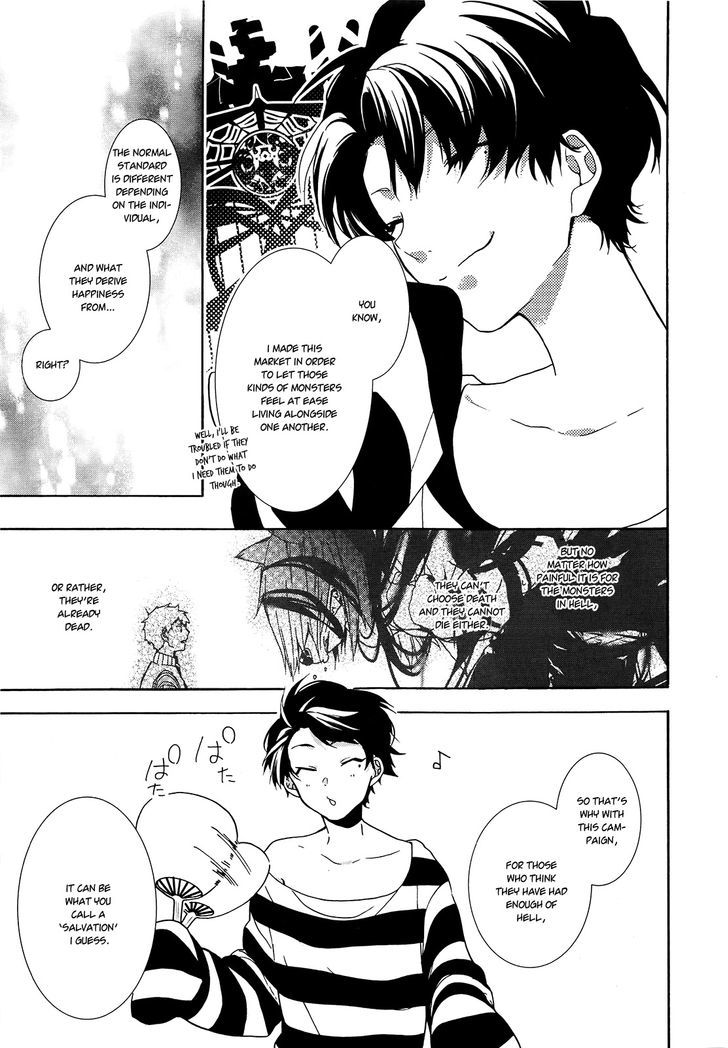 Oyasumi Jack the Ripper Chapter 5 page 13 - Chapter 5 : Cut 5. Cheerfully cut