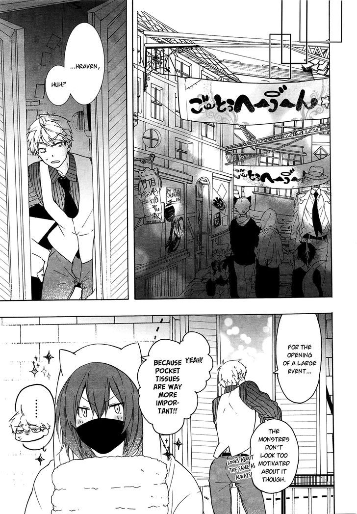 Oyasumi Jack the Ripper Chapter 5 page 17 - Chapter 5 : Cut 5. Cheerfully cut