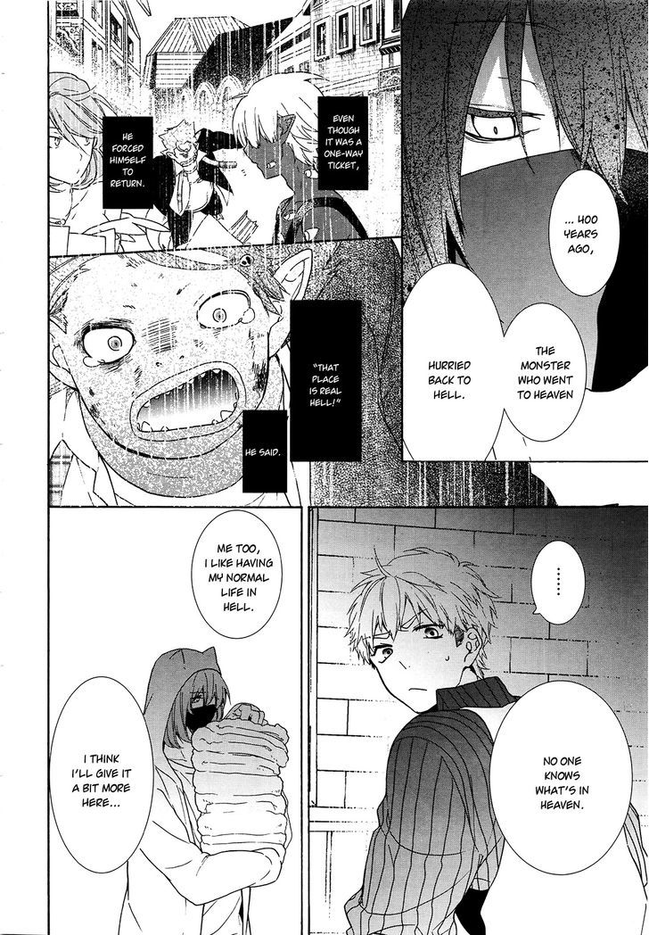 Oyasumi Jack the Ripper Chapter 5 page 18 - Chapter 5 : Cut 5. Cheerfully cut