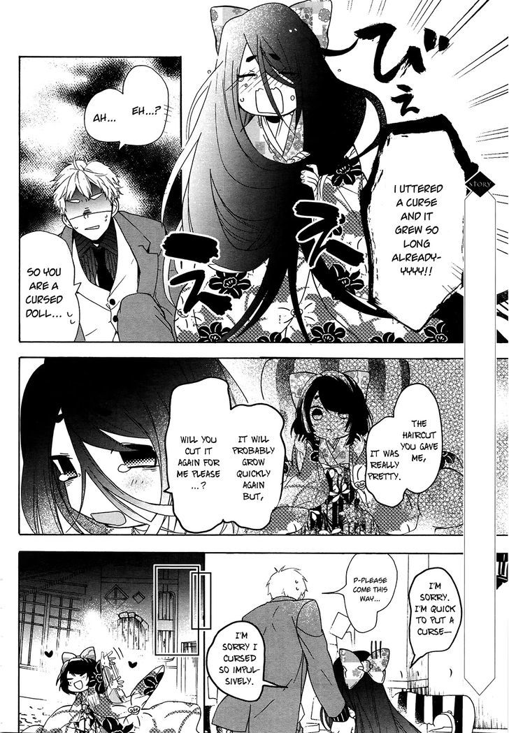 Oyasumi Jack the Ripper Chapter 5 page 4 - Chapter 5 : Cut 5. Cheerfully cut