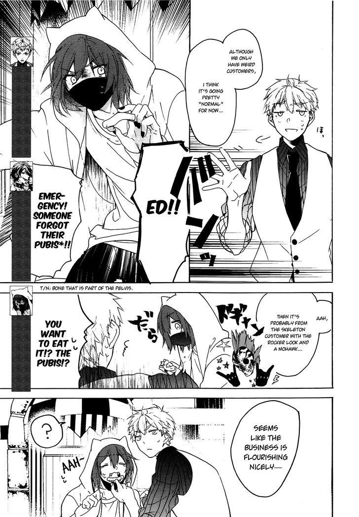 Oyasumi Jack the Ripper Chapter 5 page 5 - Chapter 5 : Cut 5. Cheerfully cut