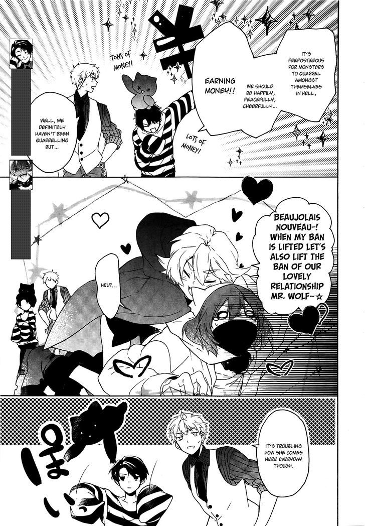 Oyasumi Jack the Ripper Chapter 5 page 7 - Chapter 5 : Cut 5. Cheerfully cut
