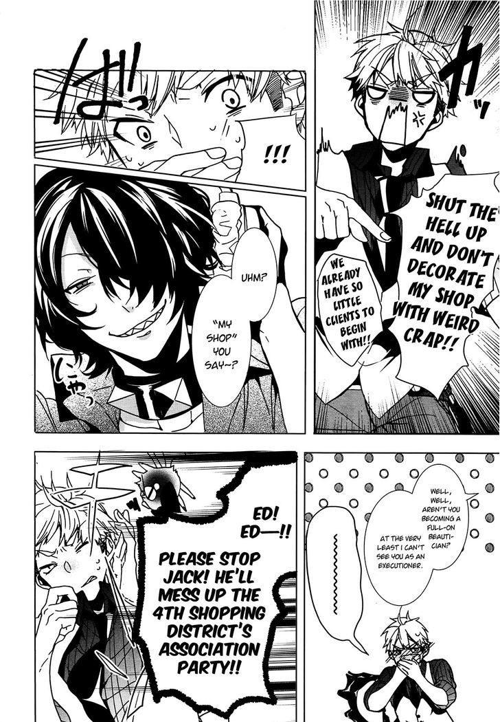 Oyasumi Jack the Ripper Chapter 6 page 13 - Chapter 6 : Cut 6. Goodbye, heaven?