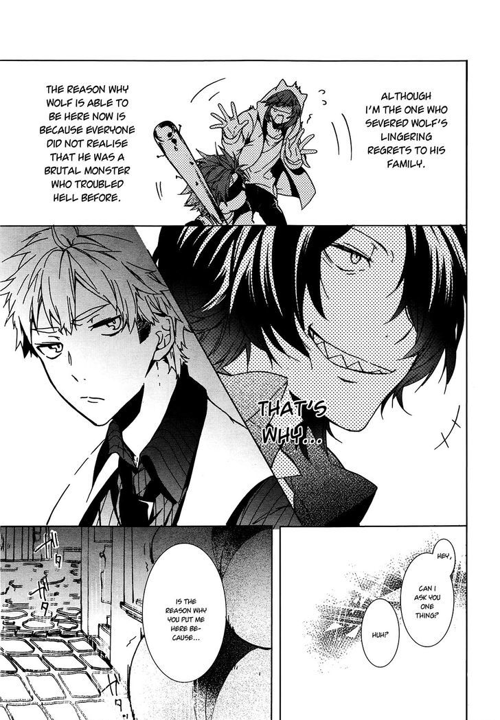 Oyasumi Jack the Ripper Chapter 6 page 16 - Chapter 6 : Cut 6. Goodbye, heaven?