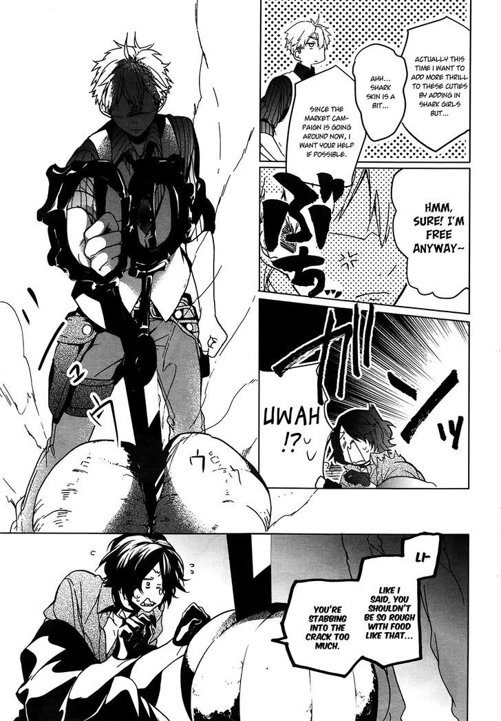 Oyasumi Jack the Ripper Chapter 6 page 20 - Chapter 6 : Cut 6. Goodbye, heaven?