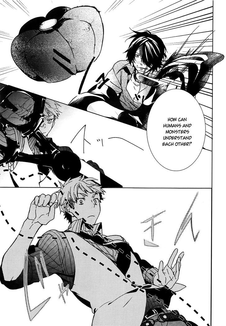 Oyasumi Jack the Ripper Chapter 6 page 22 - Chapter 6 : Cut 6. Goodbye, heaven?