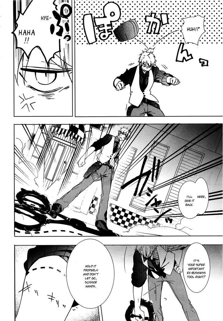 Oyasumi Jack the Ripper Chapter 6 page 23 - Chapter 6 : Cut 6. Goodbye, heaven?