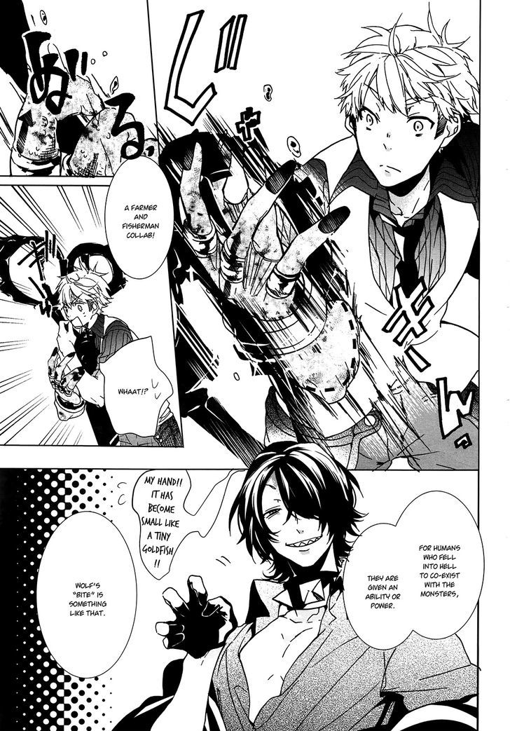 Oyasumi Jack the Ripper Chapter 6 page 24 - Chapter 6 : Cut 6. Goodbye, heaven?