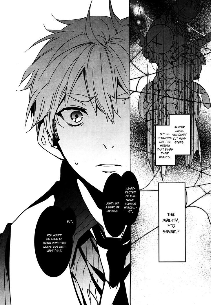 Oyasumi Jack the Ripper Chapter 6 page 25 - Chapter 6 : Cut 6. Goodbye, heaven?