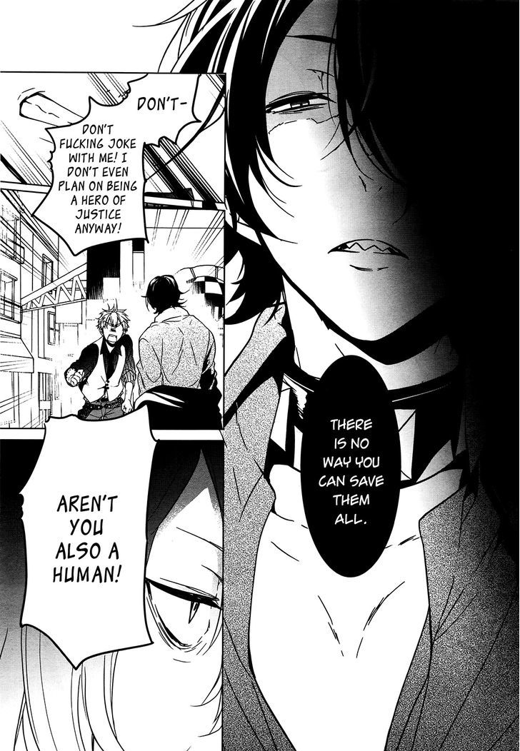 Oyasumi Jack the Ripper Chapter 6 page 26 - Chapter 6 : Cut 6. Goodbye, heaven?